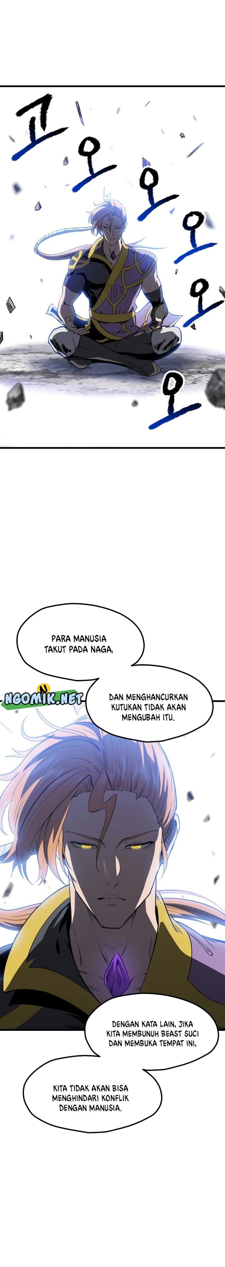 Otherworldly Sword King’s Survival Records Chapter 171 Gambar 20